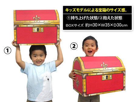 「バレンタインの贈り物にもオススメ」と成瀬さん