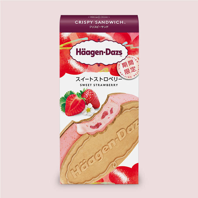 ハーゲンダッツから贅沢な果肉入り　「クリスピーサンド　スイートストロベリー」