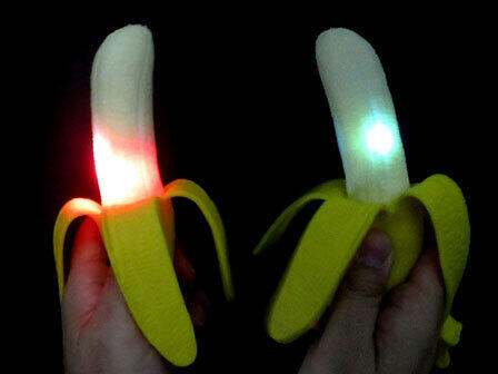 見た目はバナナそのもの