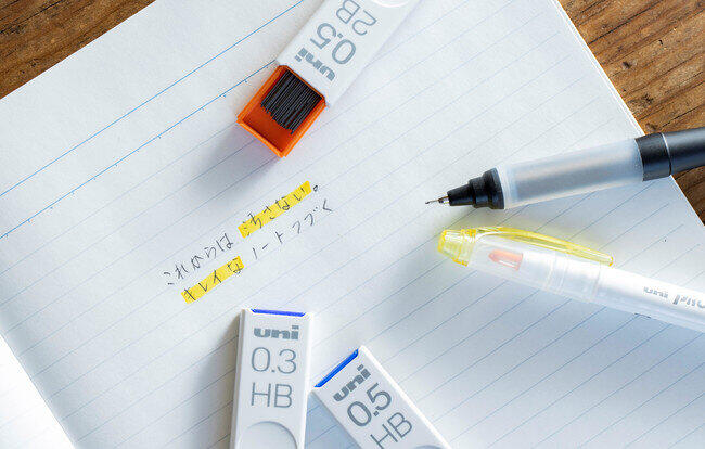 三菱鉛筆、シャープ替芯「uni」　こすれに強くノートがキレイになる