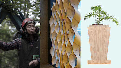 木材活用のアイデア集めた「WOOD CHANGE CHALLENGE」　受賞作品を代官山で展示