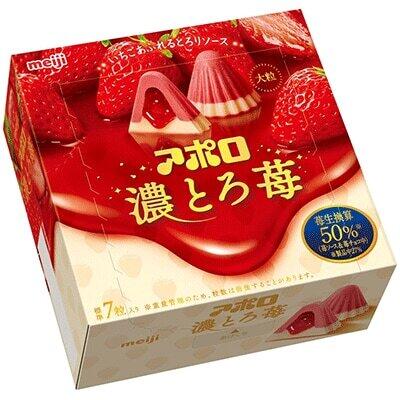 ジューシーで濃厚なイチゴフレーバー