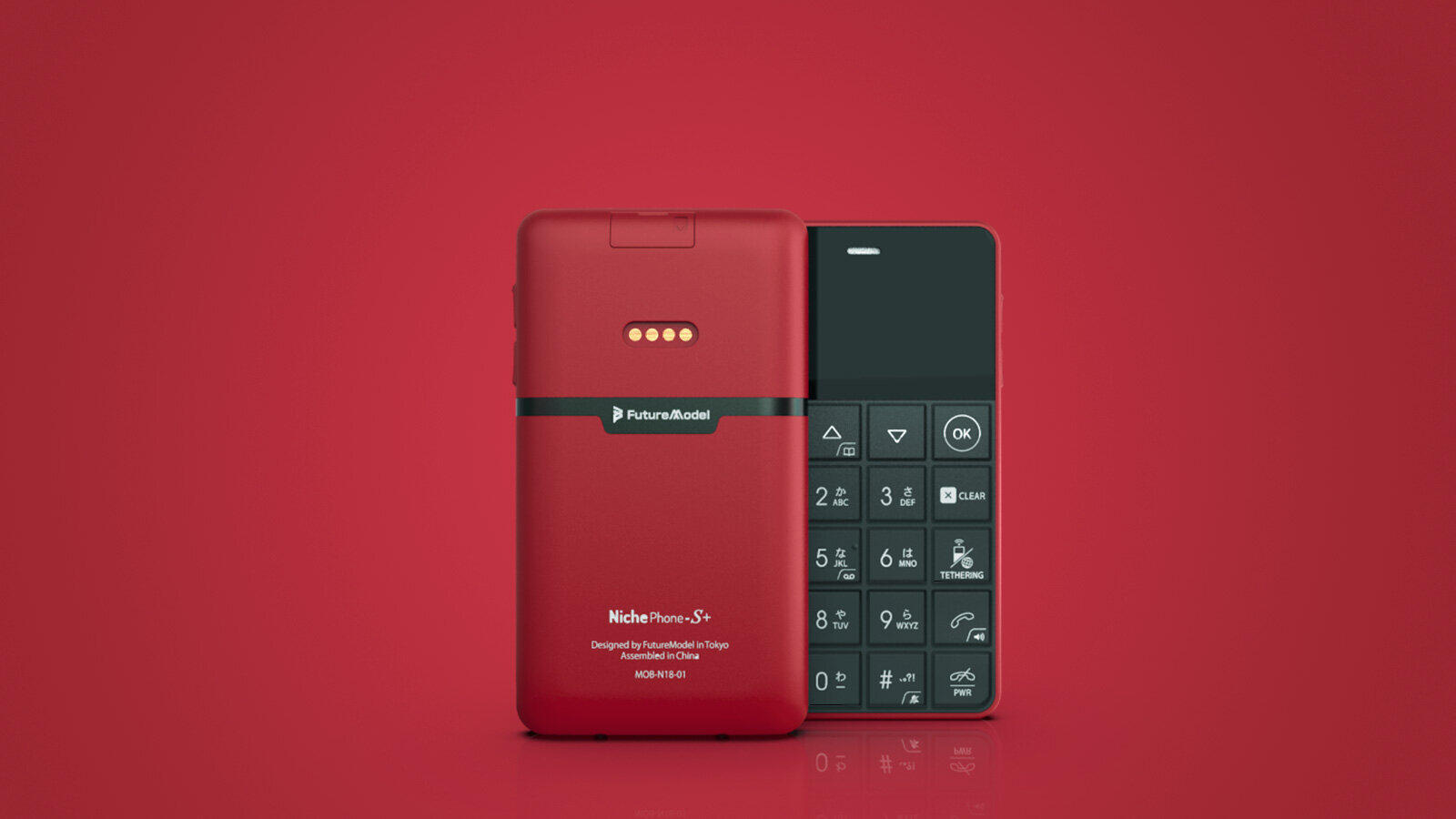 SIMフリー携帯電話「NichePhone-S+」　薄さ9.5ミリのカードサイズ