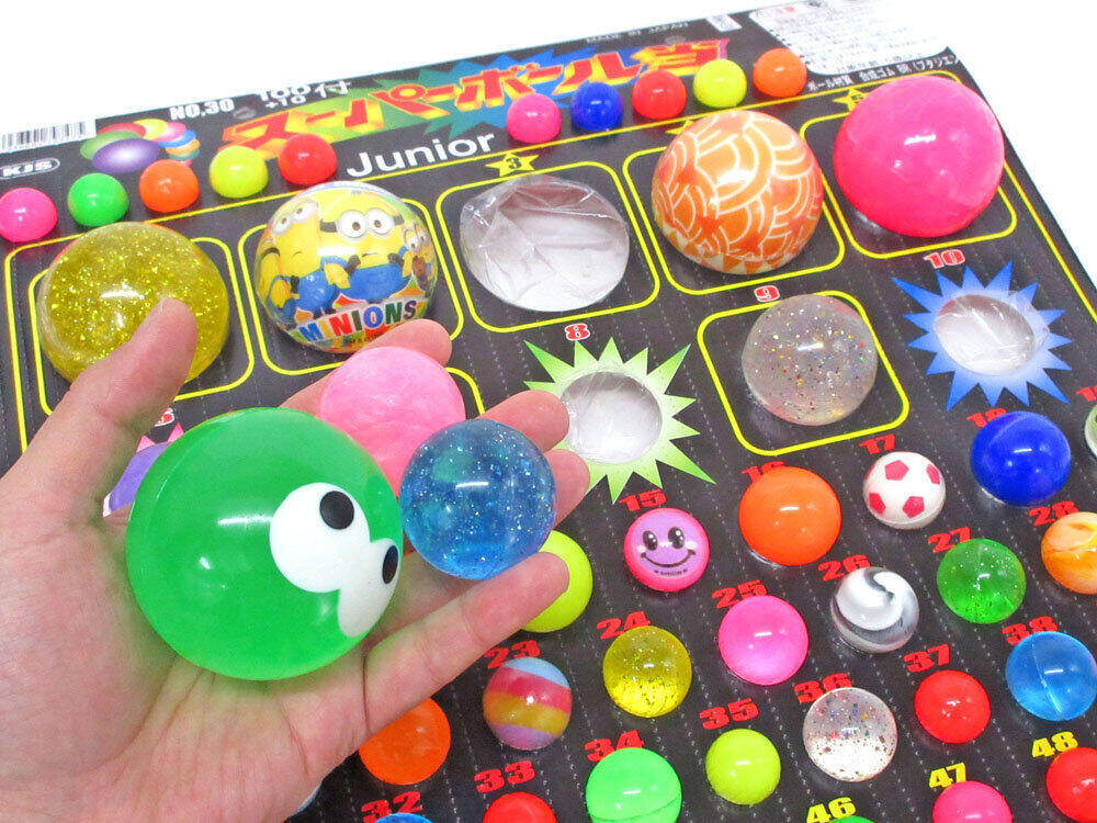 超ビッグサイズのアタリ「スーパーボール」を狙え 運試しにも使える
