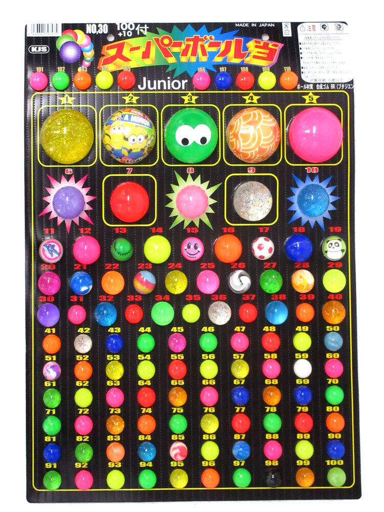 1日1回の運試しとして朝、家から出る時に引くのも良し