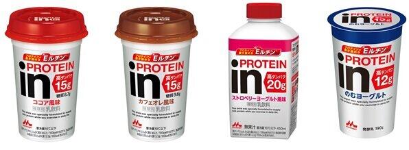 森永製菓がプロテインドリンク4種　inゼリーでおなじみのブランドから