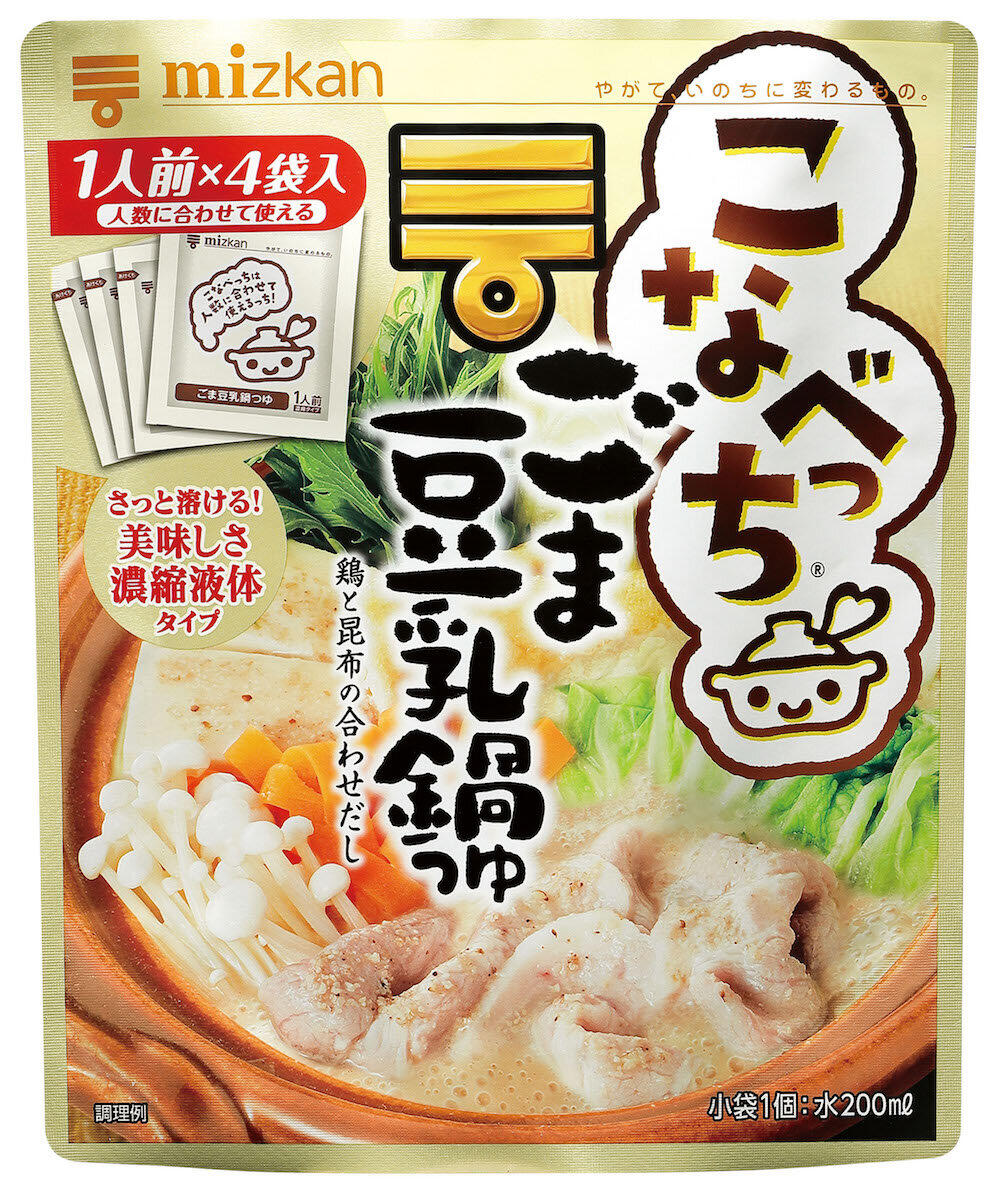 ピーマンとも合う「こなべっち ごま豆乳鍋つゆ」