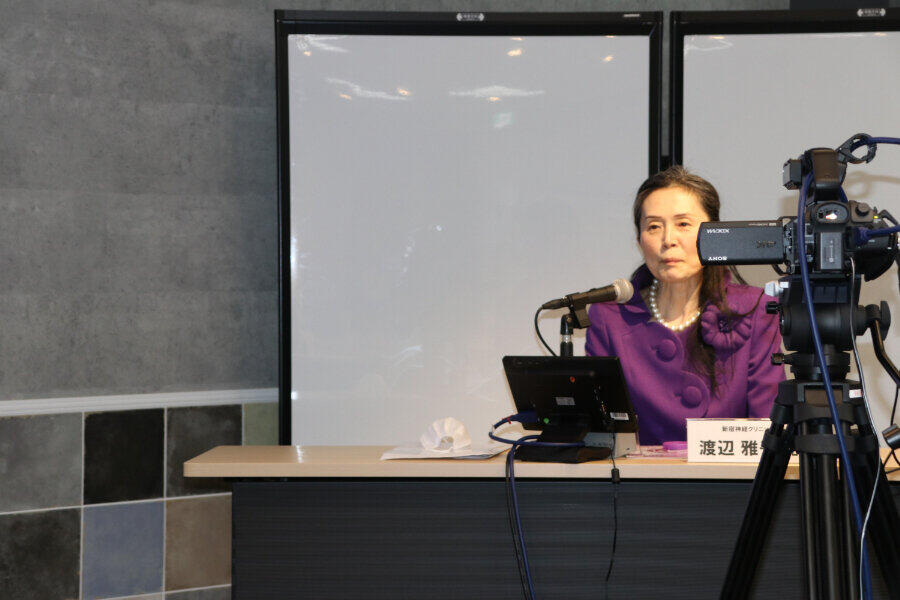 セミナーはオンラインでも配信された