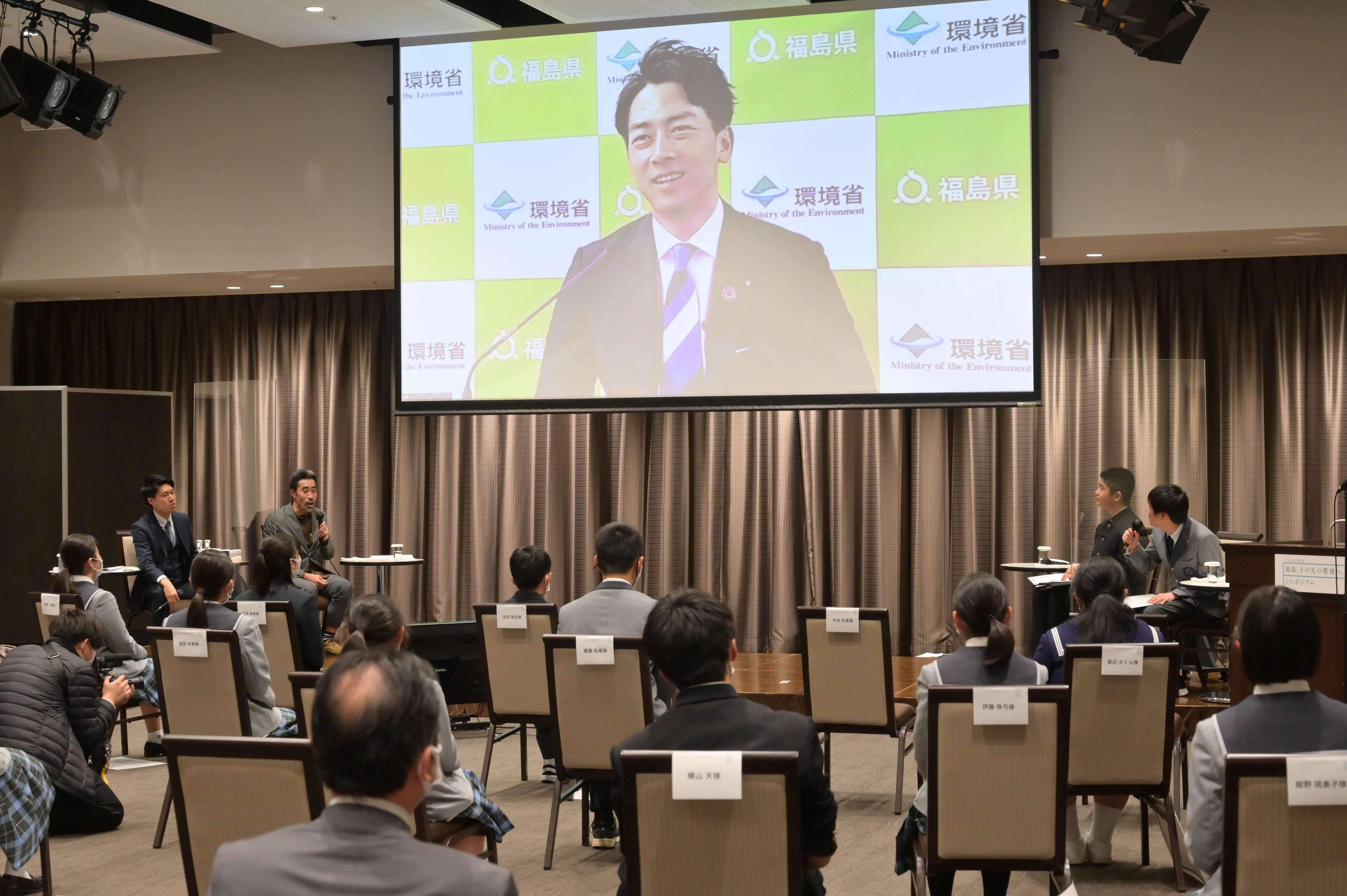 「ふくしま未来トークセッション」の様子（福島会場）