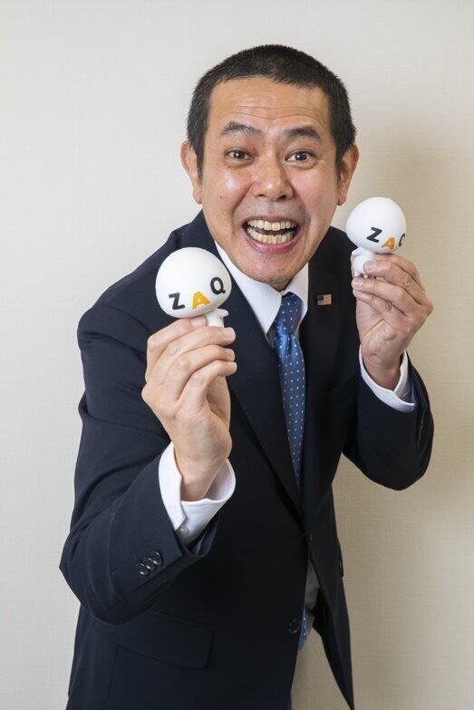 「デンジャラス」ノッチさん