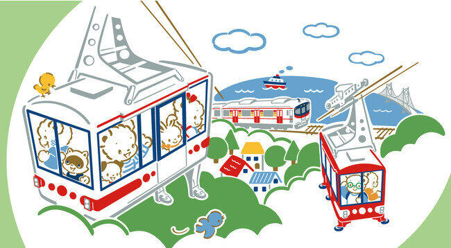 「山陽電車×familiar」コラボ　電車やロープウェイにオリジナルヘッドマーク