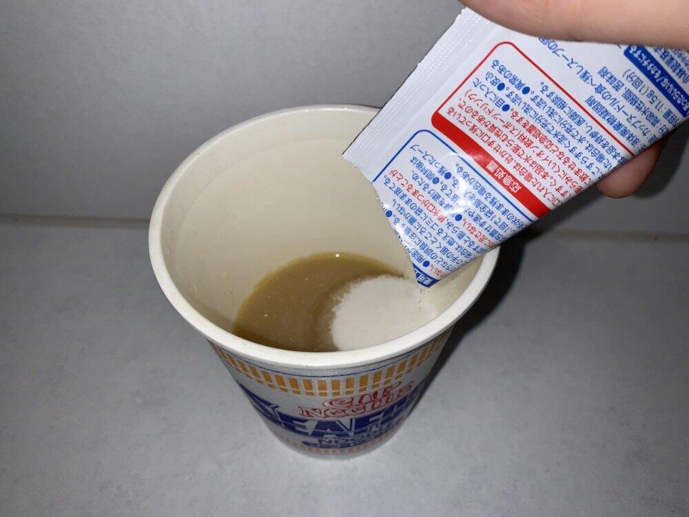 かき混ぜはじめた瞬間に