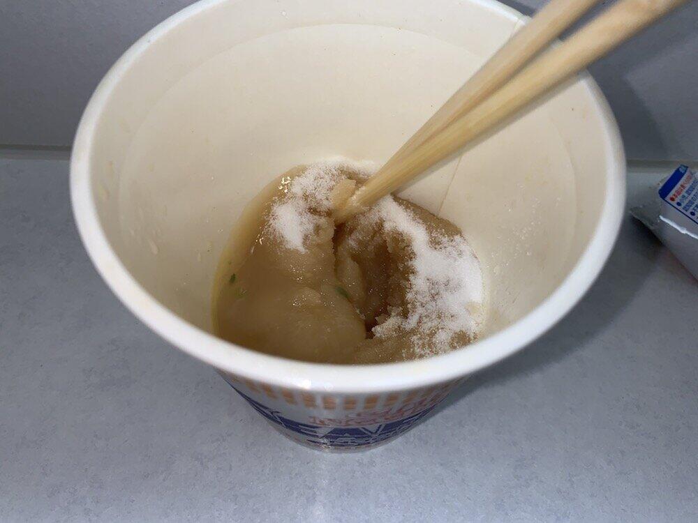 すかさずかき混ぜる