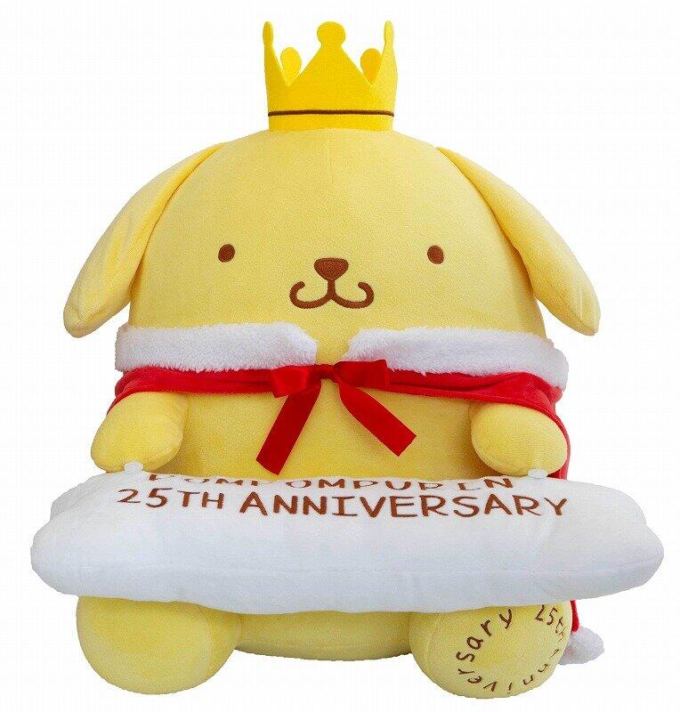 ポムポムプリン」25周年　スペシャル仕様「PCクッション」