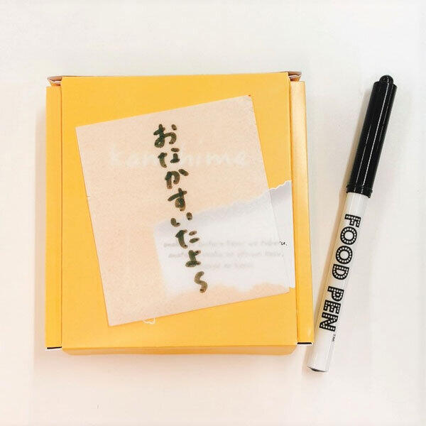 お腹空いたら「食べられるメモ帳」どうぞ　会議中いきなりむしゃむしゃ