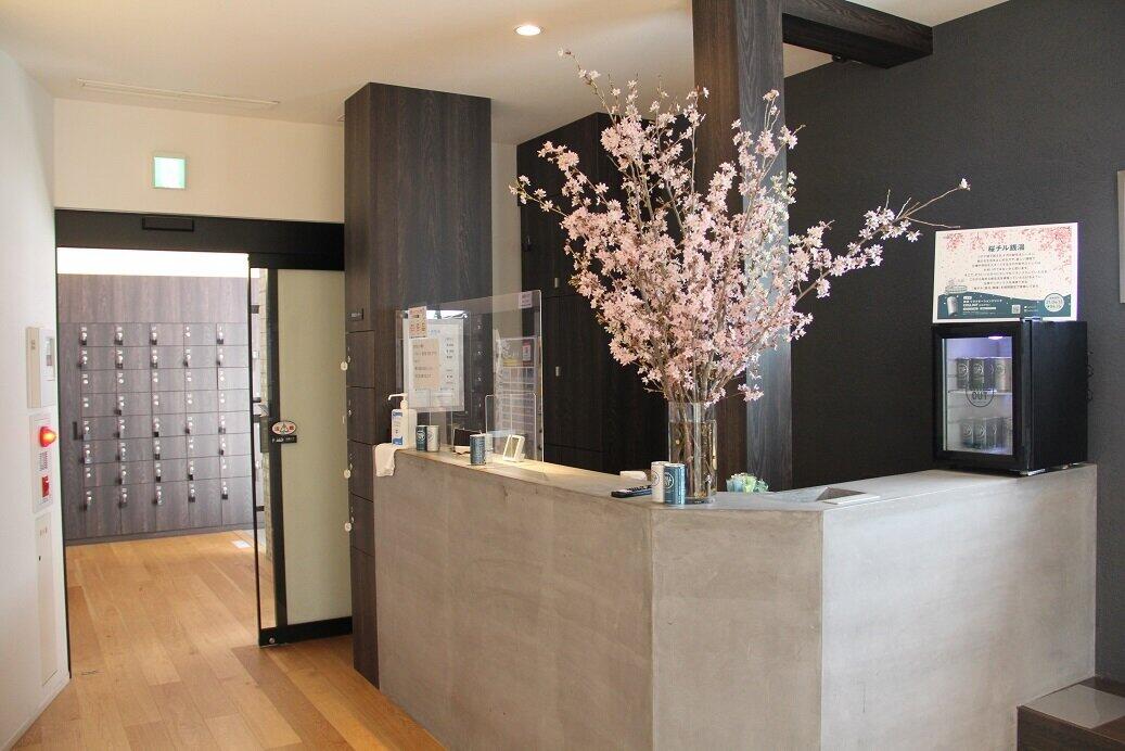 受付横では「生の桜」にもお目にかかれる