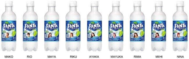 NiziU各メンバーの限定デザインボトル　「ファンタ ヨーグルラッシュ」