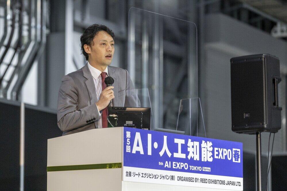 DXを加速させる「ディープラーニング」　AI研究の第一人者・松尾豊氏が講演