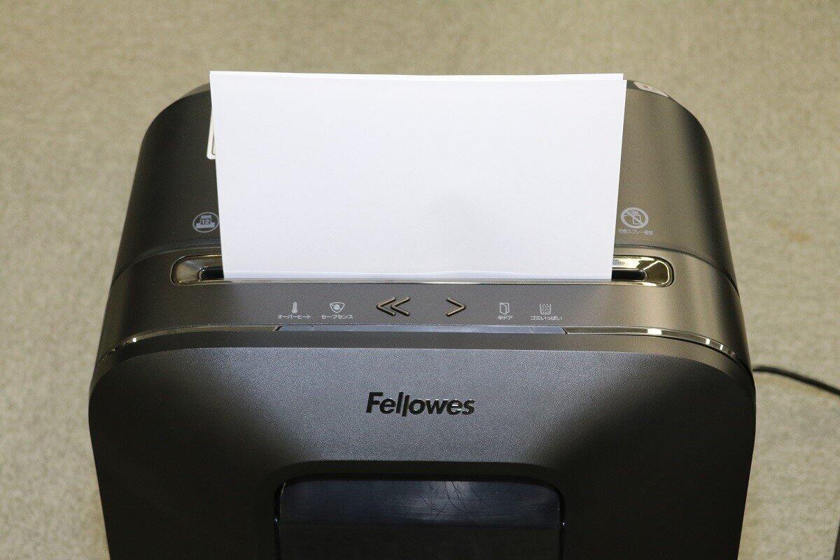 コロナ禍で「パーソナルシュレッダー」激売れ　メッチャ細かくなる細断技術を見よ