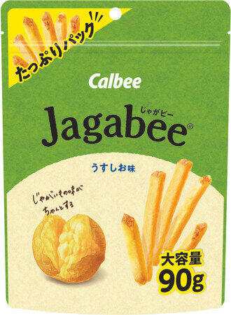 「Jagabeeうすしお味 たっぷりパック」