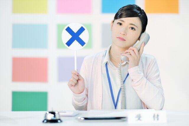 ワクチン予約求める高齢者　電話攻勢で「患者の対応できない」とクリニック