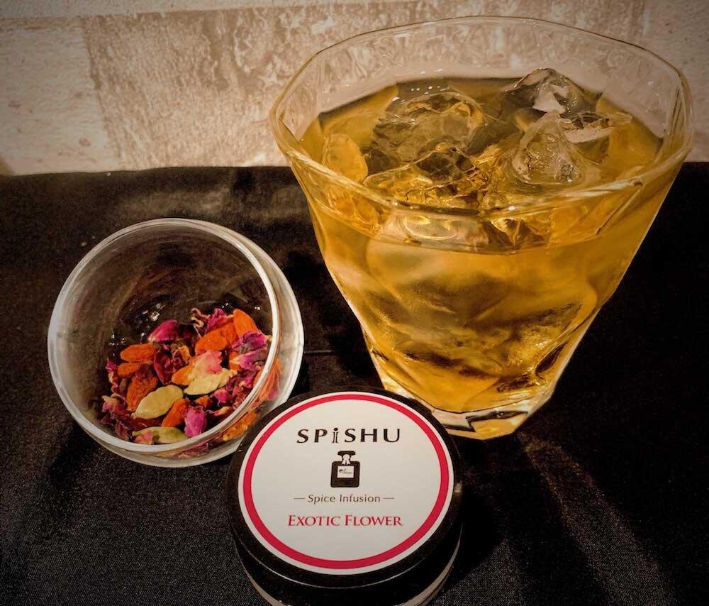 スパイスやハーブの漬け込み酒　自宅で簡単につくれる「体験キット」 