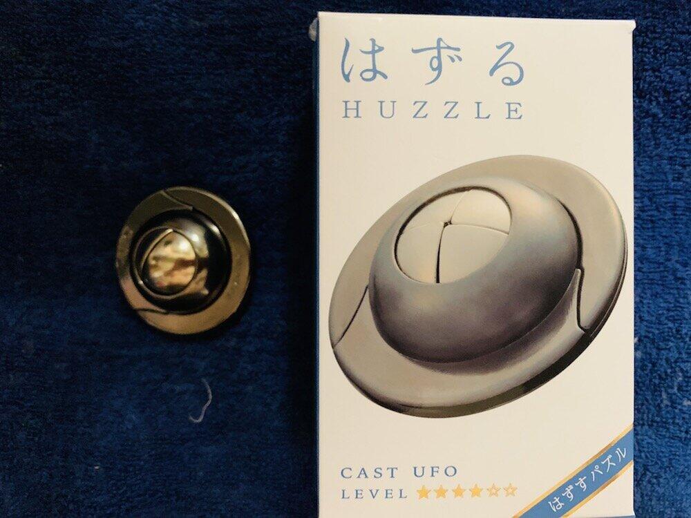 ラスボスの「キャストUFO」。中には球体が入っている