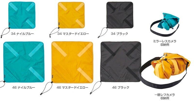 カメラやタブレットPCを包んで保護 「プロテクション ラップ」　