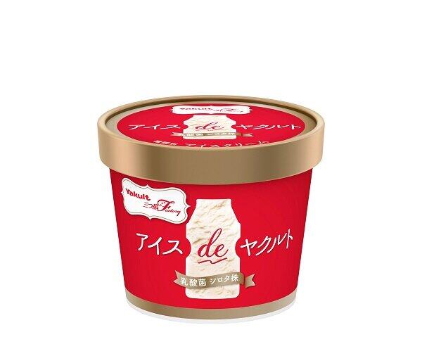 ヤクルトが初のアイス化　「アイス de ヤクルト」