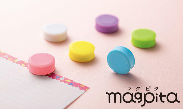 シリコンカバー付きマグネット「マグピタ」　色違いにして着せ替え楽しめる