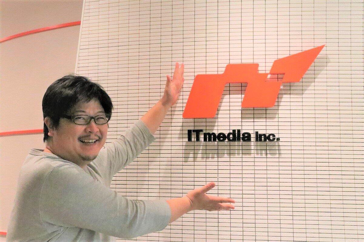 「ねとらぼ」副編集長に聞きました　ヒット記事連発を支える「哲学」（前編）