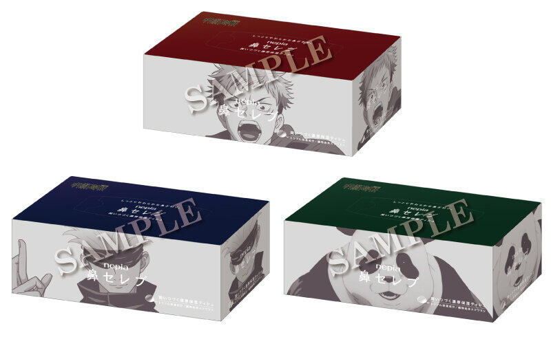 呪術廻戦「鼻セレブ」に殺到、転売　ローソンコラボのティッシュ定価の7倍に