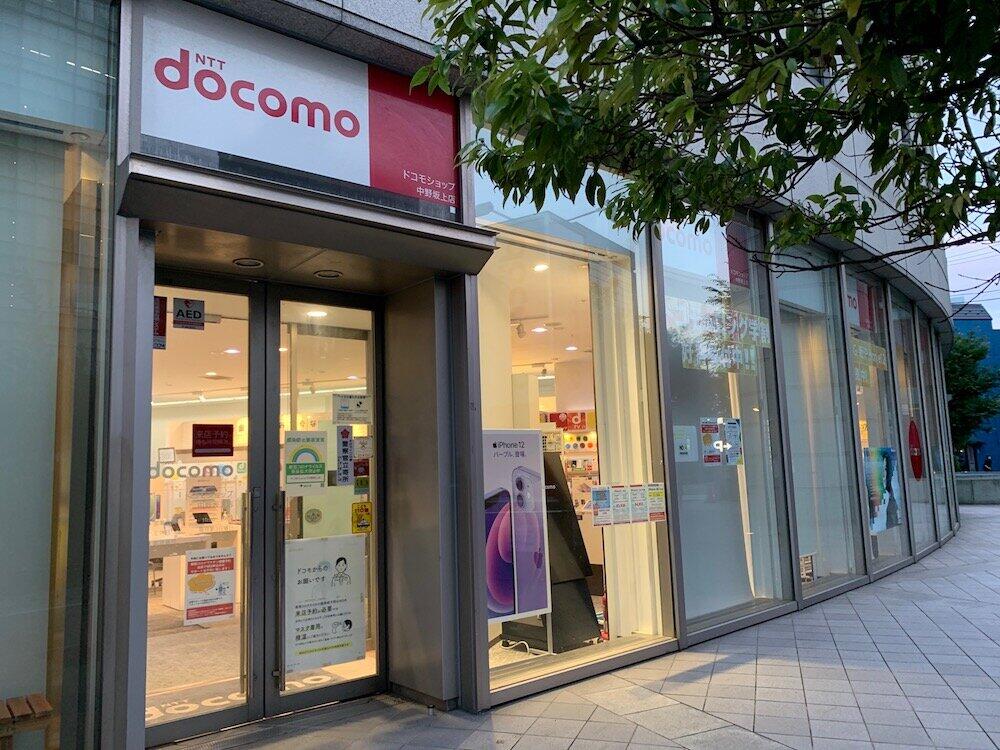 システム障害やトラブルの根絶は難しい？