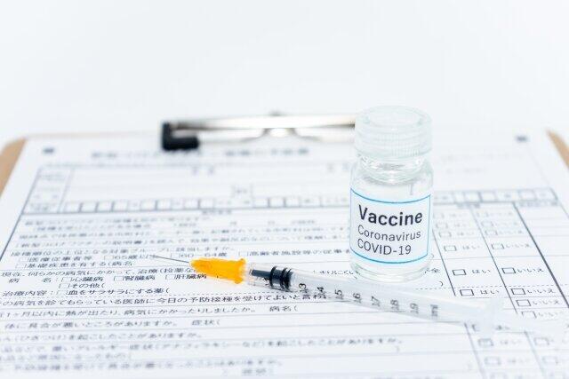 ワクチン接種「空き状況」がすぐわかる　スマホで簡単検索できるナビ