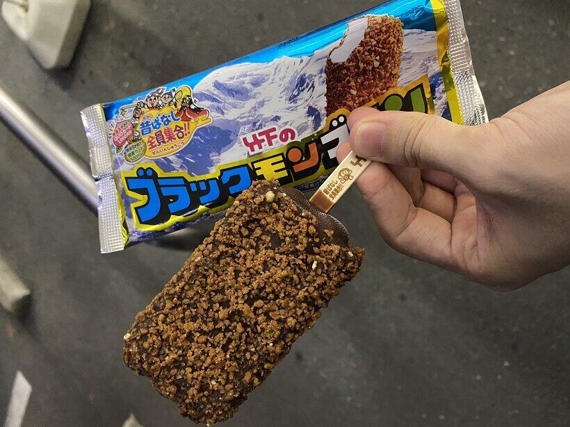 「東京で買えなかったときは衝撃」と語る九州人も（画像は回答者提供）