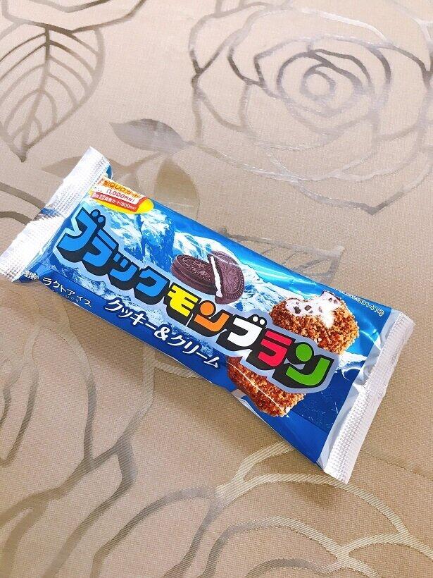 ココア風味のクッキーと、バニラアイスがおいしい「ブラックモンブラン クッキー&クリーム」（画像はパールラボラトリー公式ツイッタ―担当者撮影）