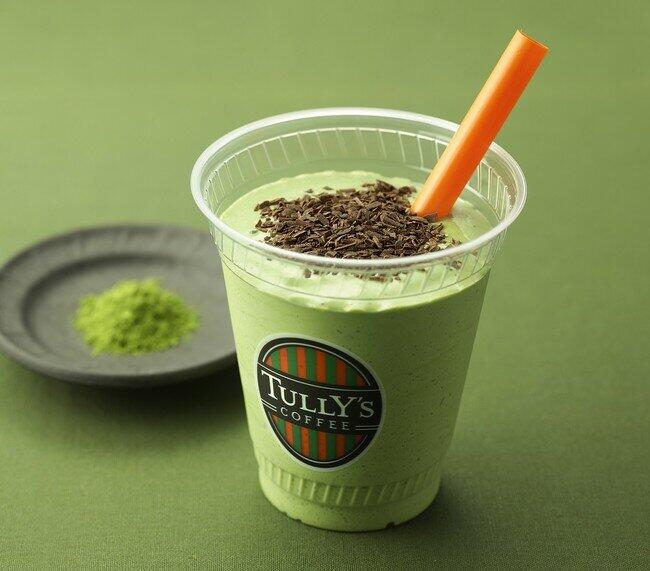 「抹茶リスタ」「ほうじ茶リスタ」　タリーズコーヒーがレギュラーに