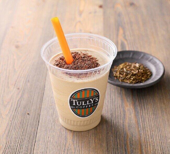 これからは1年中飲める