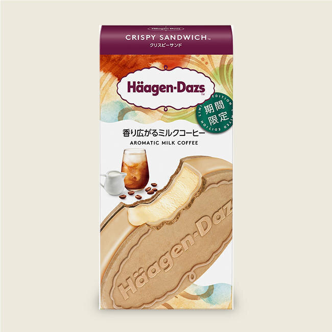 ハーゲンダッツ「クリスピーサンド　香り広がるミルクコーヒー」　決め手はコーヒーオイル＆パウダー