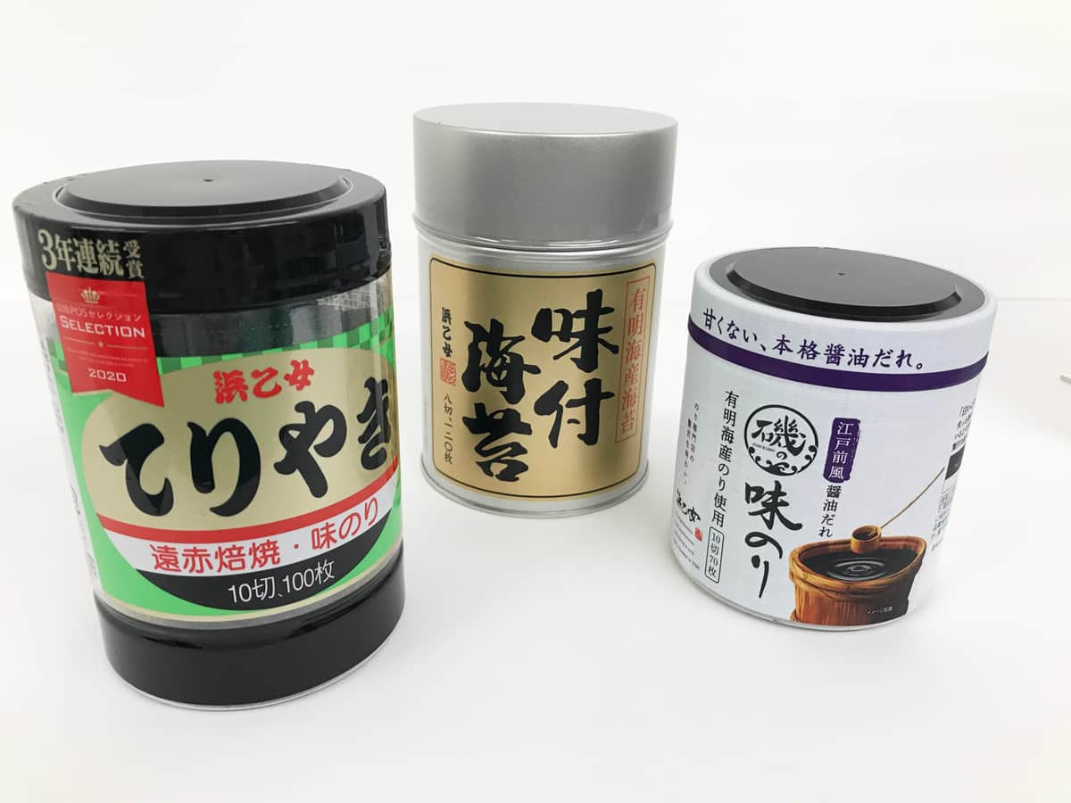 密閉性に優れた容器に入れるなら常温保存も可（画像3）