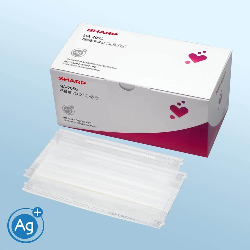 「銀イオン(Ag＋)」の抗菌作用によって、マスク表面の細菌の増殖を抑制