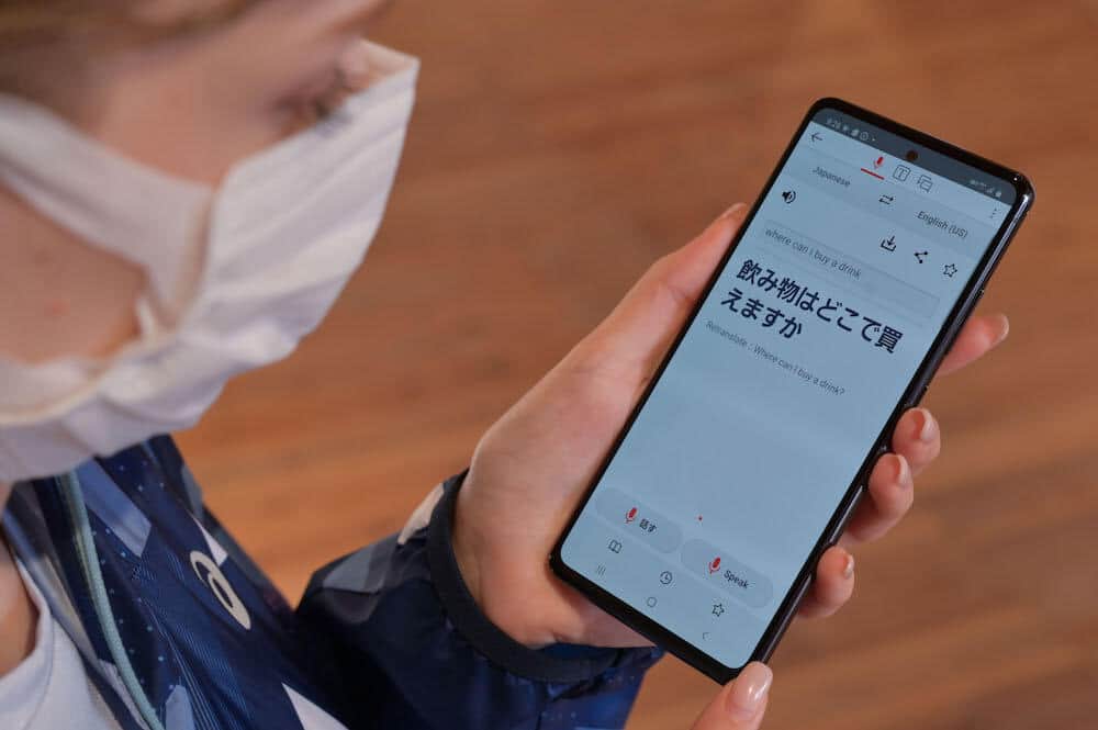 多言語をスマートフォンで翻訳してくれる