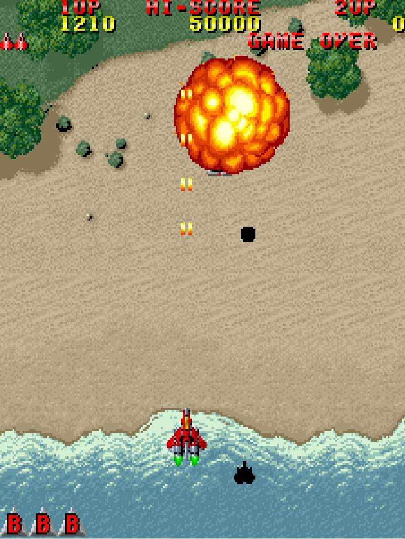 超高空戦闘爆撃機「雷電」に搭乗して戦う (c)SEIBU KAIHATSU INC. / (c)HAMSTER Co.