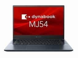 オフィス内モバイルノートPC「dynabook MJ54/HS」　コンパクトボディで高性能