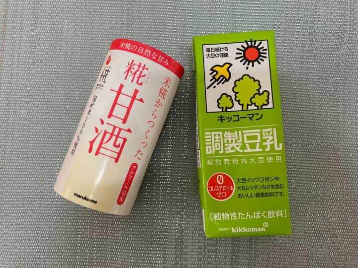 プリンの材料は、市販の甘酒と豆乳