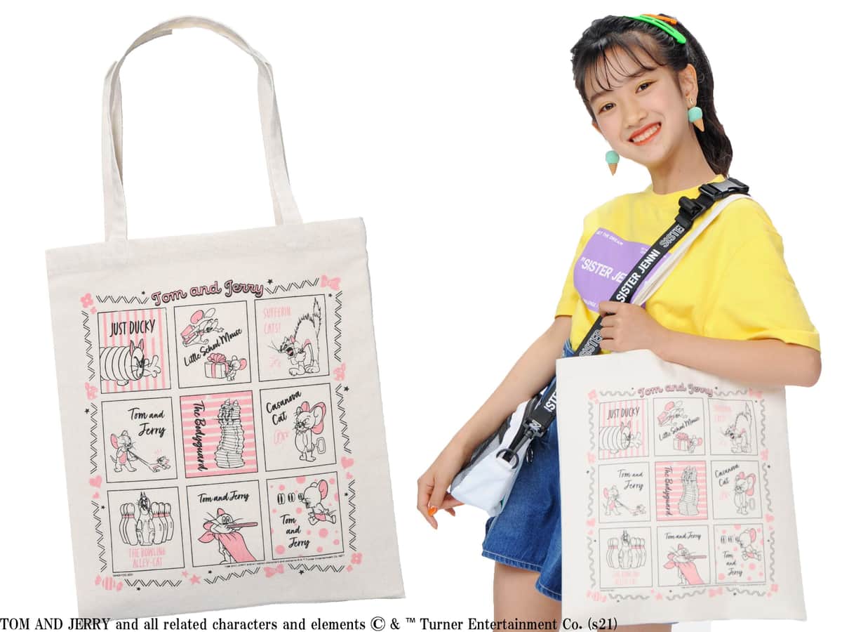 『PUI PUI モルカー』わくわくレターセット