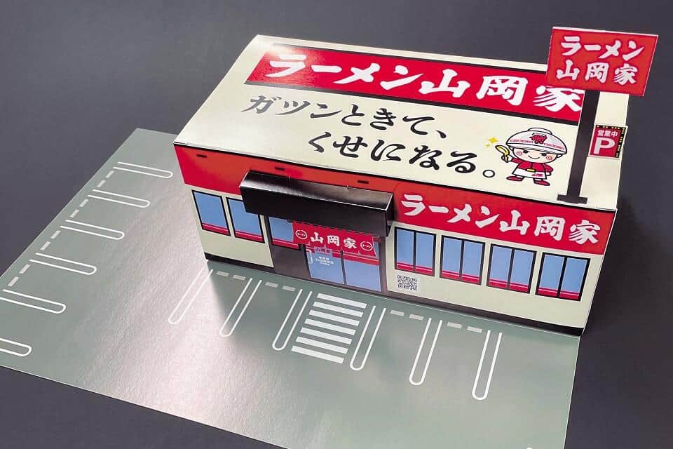山岡家乾麺コンプリートBOX