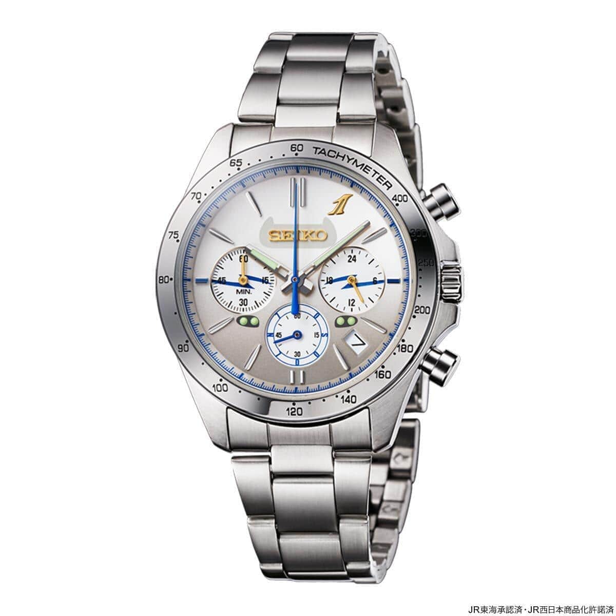 東海道・山陽新幹線「N700S」デザイン　クロノグラフウオッチ、5000点限定