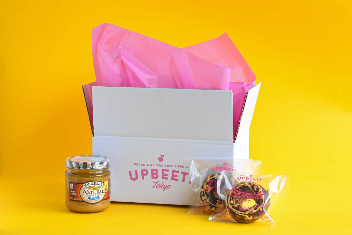 「UPBEET!ドーナツ ピーナッツバター＆ミルクチョコレート」