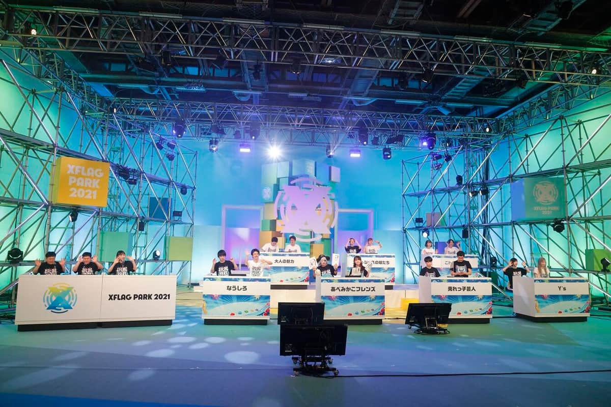 「モンストオールスタークイズパーティー2021」